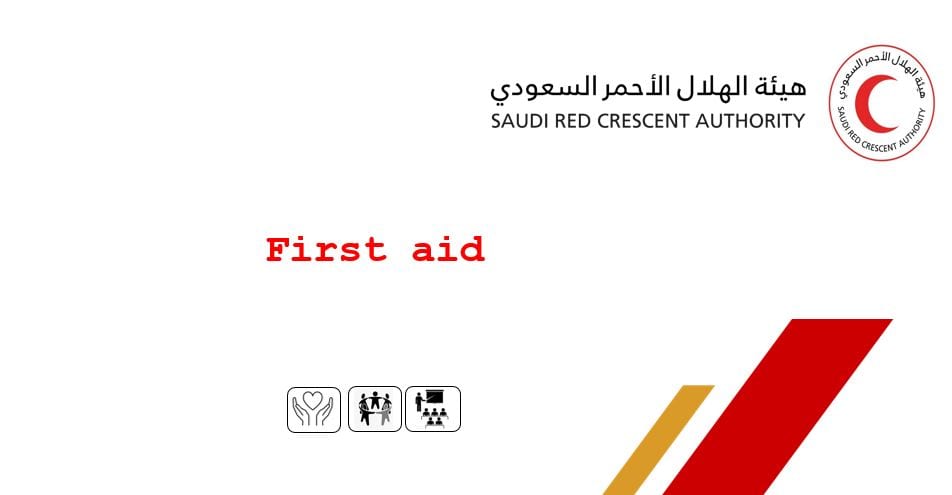 First Aid Training SRCA